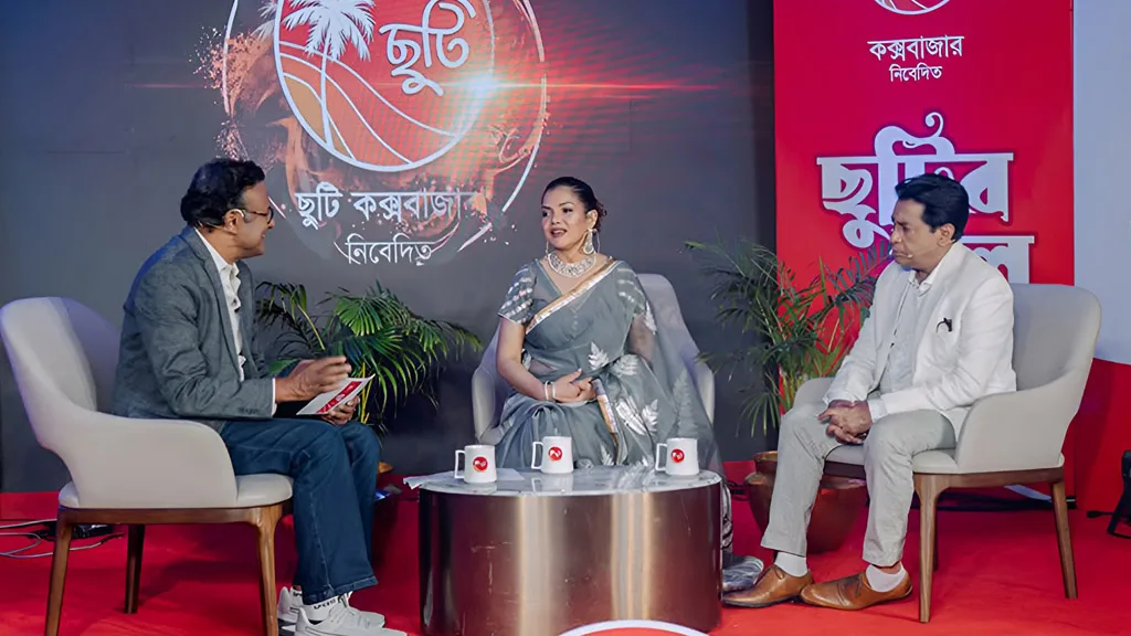 ছুটি কক্সবাজারের পডকাস্ট ‘ছুটির গল্প’, শুভেচ্ছা দূত সেলিম-রোজি